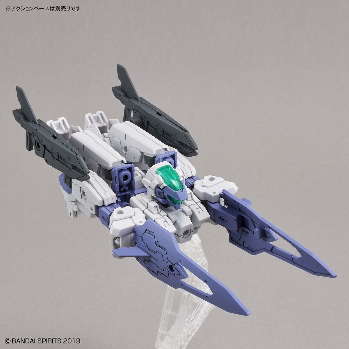 Vista de nave de la figura del 30MM Gundam eEXM-30 Espossito Beta Gundam de Bandai referencia 63031