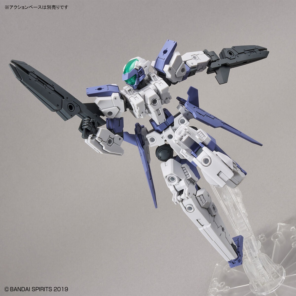 Vista corriendo de la figura del 30MM Gundam eEXM-30 Espossito Beta Gundam de Bandai referencia 63031
