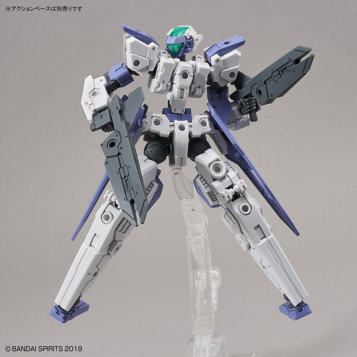 Vista delantera de la figura del 30MM Gundam eEXM-30 Espossito Beta Gundam de Bandai referencia 63031