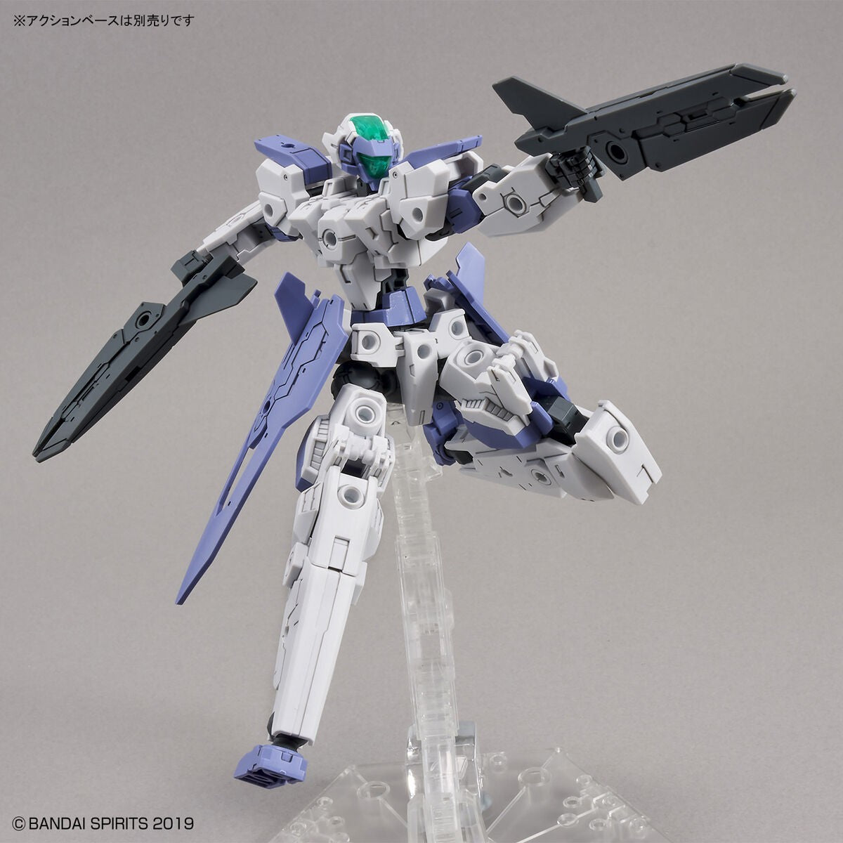 Vista saltando de la figura del 30MM Gundam eEXM-30 Espossito Beta Gundam de Bandai referencia 63031