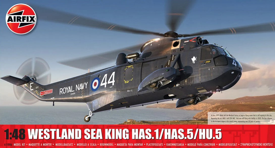 AIRFIX (1/48) Westland Sea King HAS.1/HAS.5/HU.5