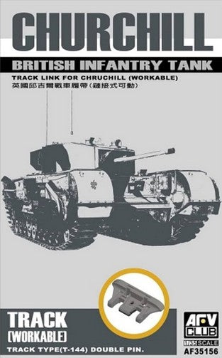 AFV CLUB (1/35) Churchill British Infantry Tank Track Link for Churchill (Workable) Track Type (T-144) Double Pin