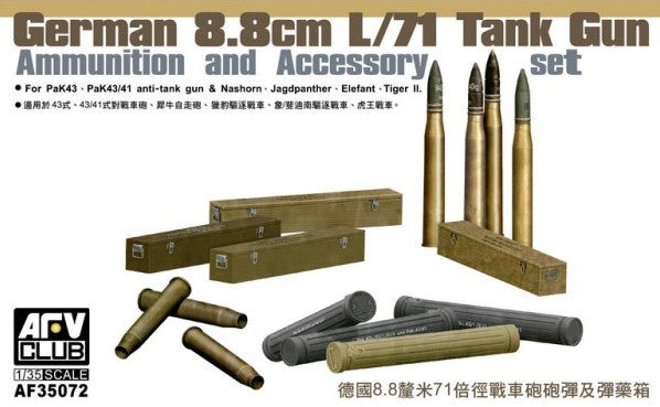 AFV CLUB (1/35) German 8.8cm L/71 Tank Gun Ammunition and Accessory Set