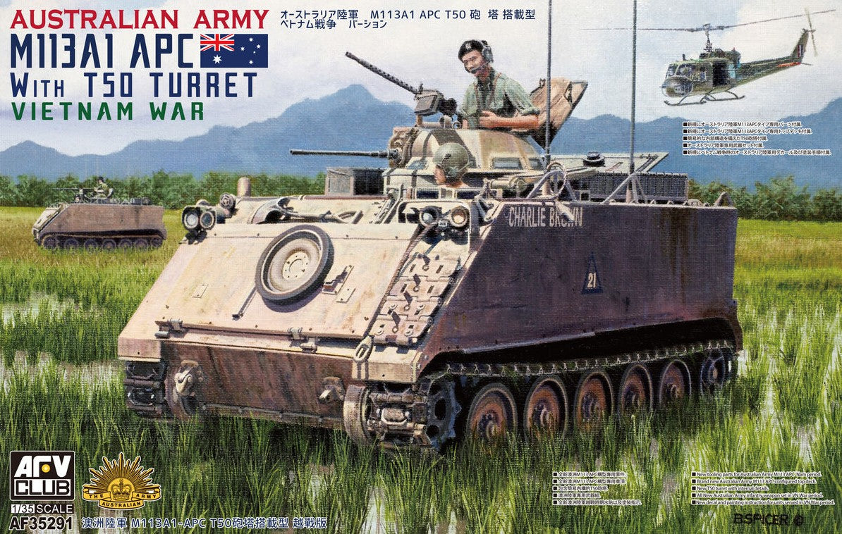 AFV CLUB (1/35) Australian Army M113A1 APC with T50 Turret Vietnam War