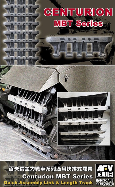 AFV CLUB (1/35) Centurion MBT Series Quick Assembly Link & Length Track