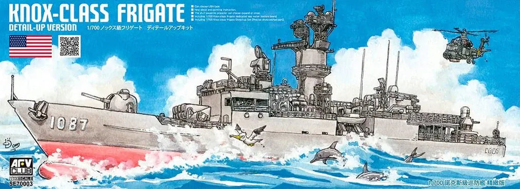 AFV CLUB (1/700) Knox-Class Frigate Detail-Up Version