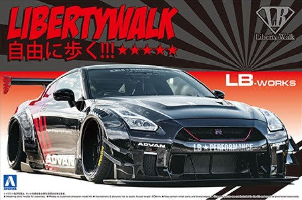AOSHIMA (1/24) LB Works R35 GT-R type 2 Ver.2