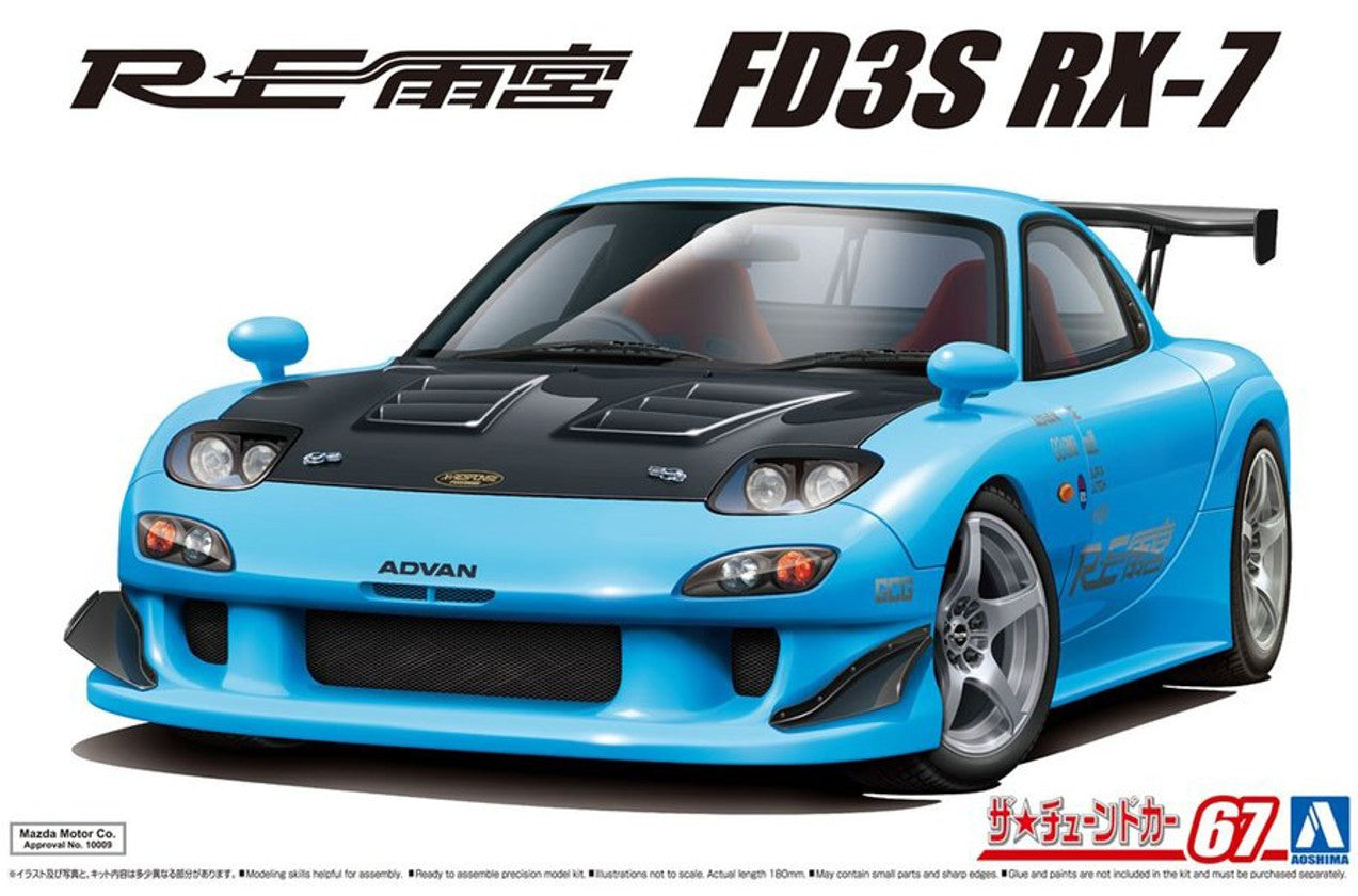 AOSHIMA (1/24) RE Amemiya FD3S RX-7 '99