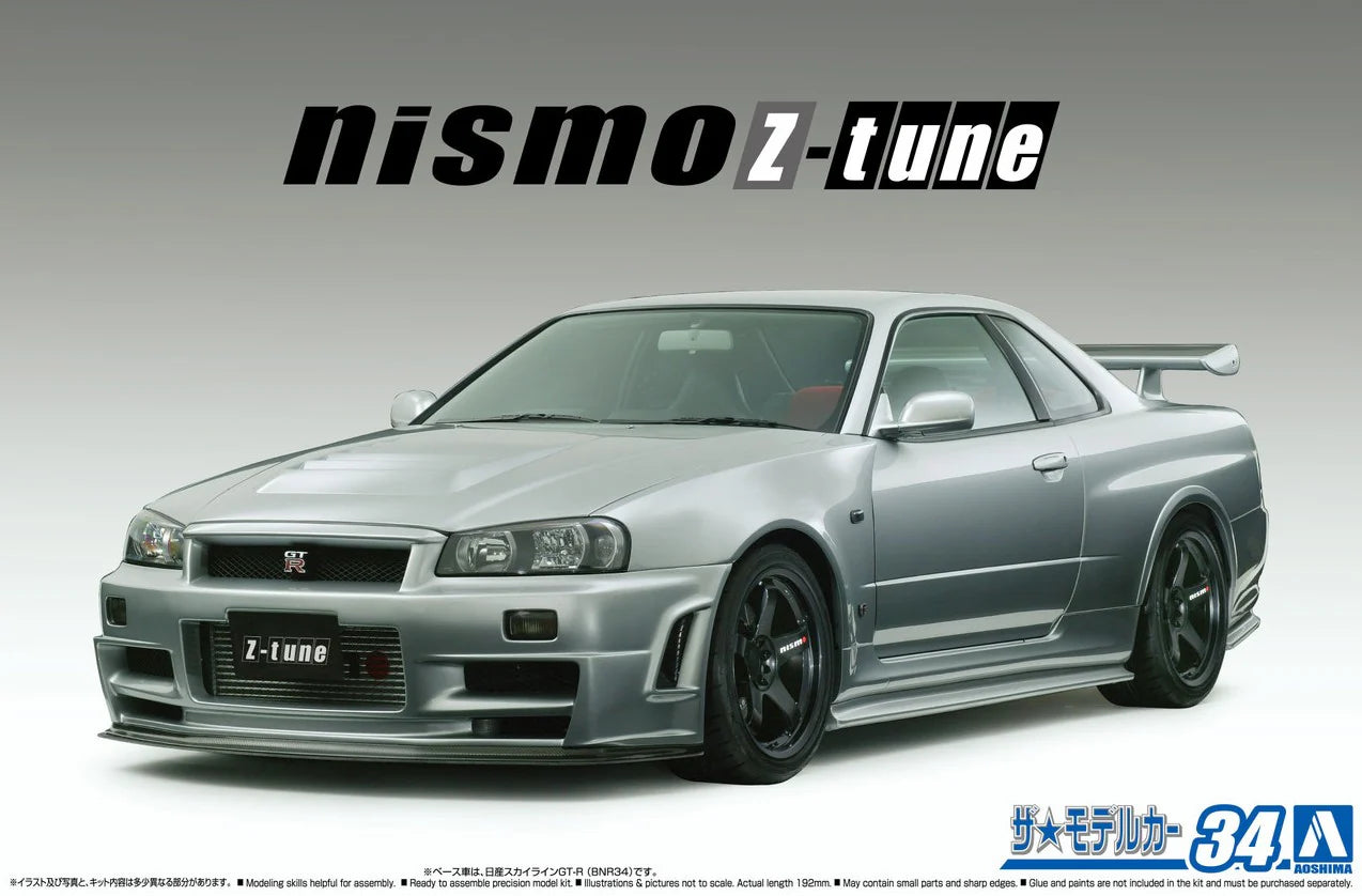 AOSHIMA (1/24) Nismo BNR34 Skyline GT-R Z-tune '04