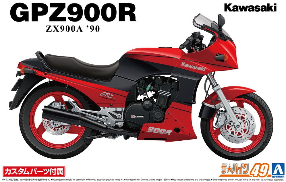 AOSHIMA (1/12) Kawasaki GPZ900R Ninja '90