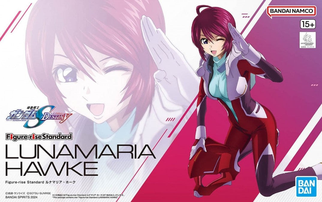 BANDAI HG Seed Destiny - Lunamaria Hawke