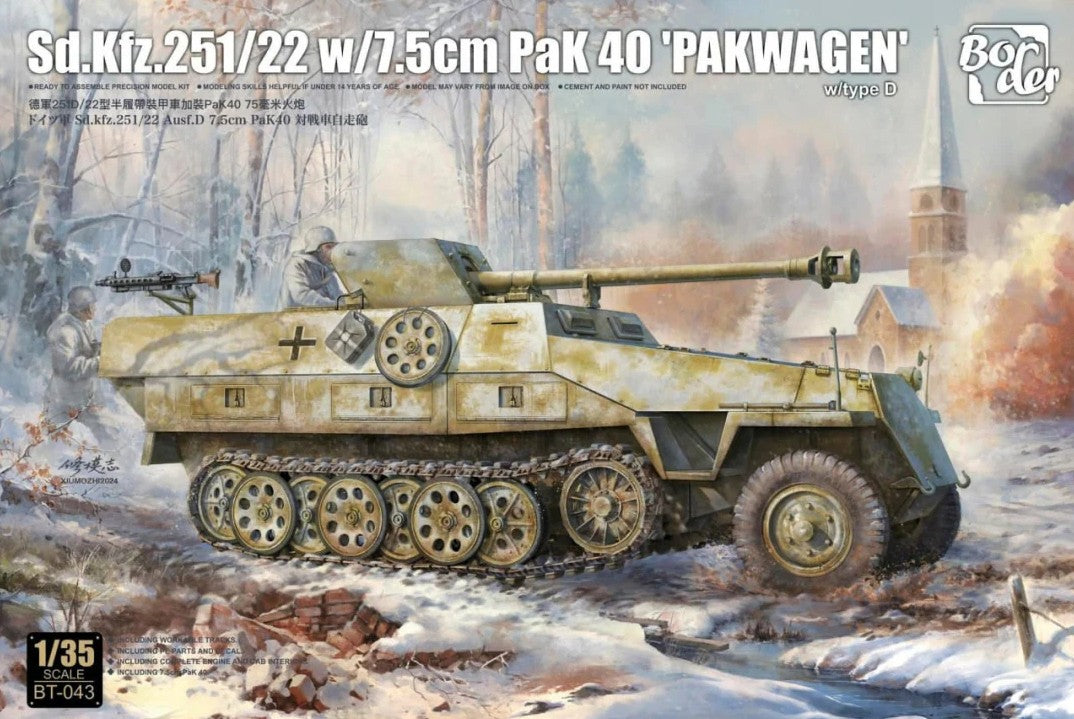 BORDER MODEL (1/35) Sd.Kfz.251/22 w 7.5cm PaK 40 "Pakwagen"