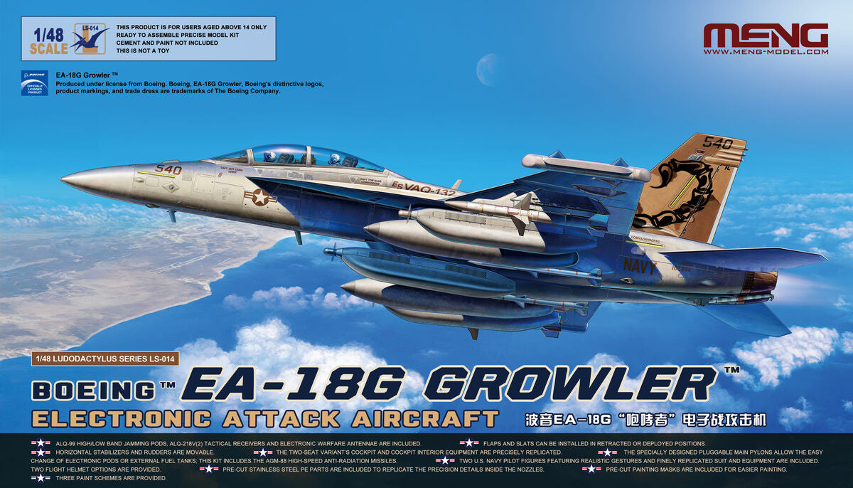 Foto de la portada de la caja de la maqueta del caza en versión de ataque electrónico EA-18G Growler en escala 1:48 de Meng referencia LS-014