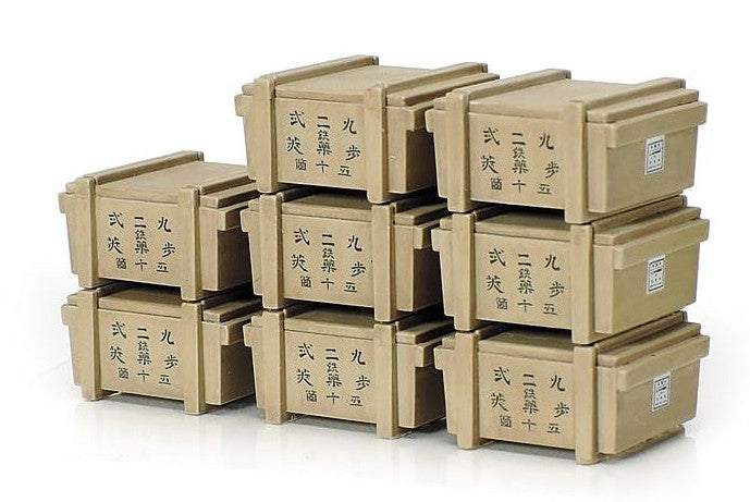 Foto de cajas de munición y documentos de la maqueta de set de figuras de puesto de mando de oficiales del ejército japonés en escala 1:35 de Tamiya con referencia 35341
