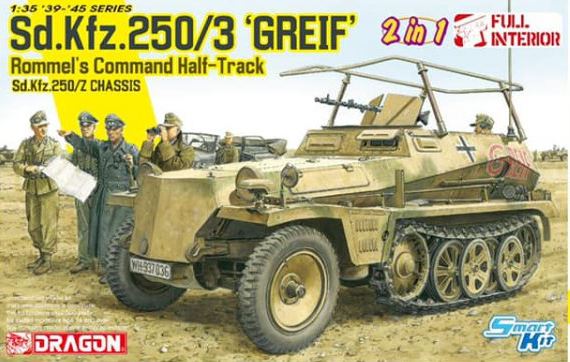 DRAGON Pz.Kpfw. 38(t) Ausf. G w/Interior (Smart Kit)