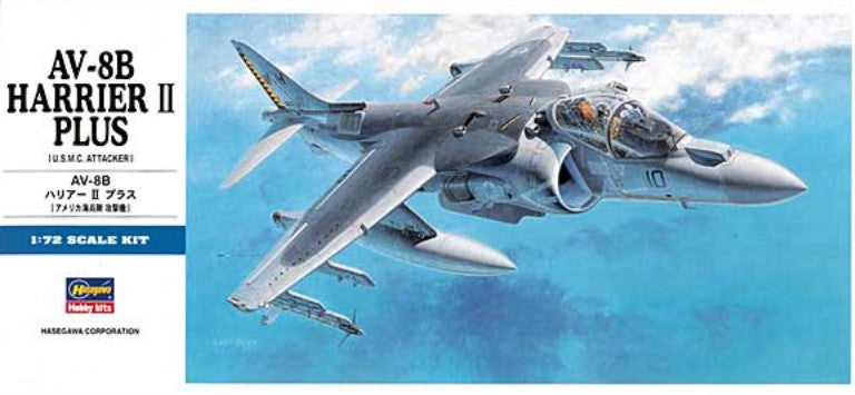 HASEGAWA (1/72) AV-8B Harrier II Plus