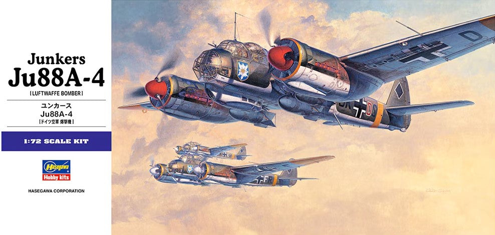 HASEGAWA (1/72) Junkers Ju88A-4 (Luftwaffe Bomber)