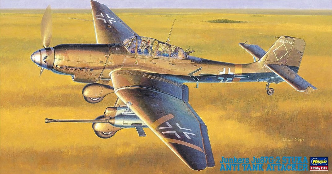 HASEGAWA (1/48) Junkers Ju 87G-2 Stuka Anti Tank Attacker
