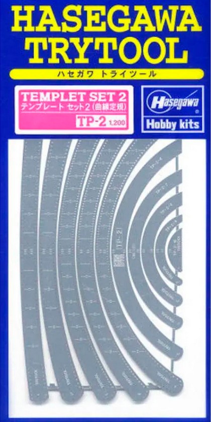 HASEGAWA Trytool Template Set 2