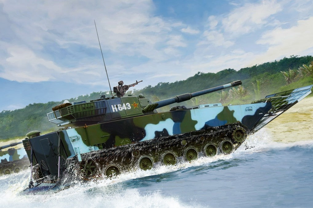 HOBBYBOSS (1/35) PLA ZTD-05 AAAV