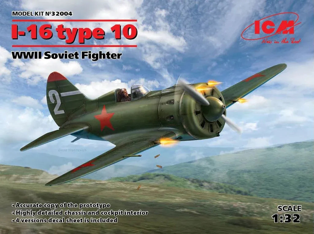 ICM (1/32) I-16 Type 10
