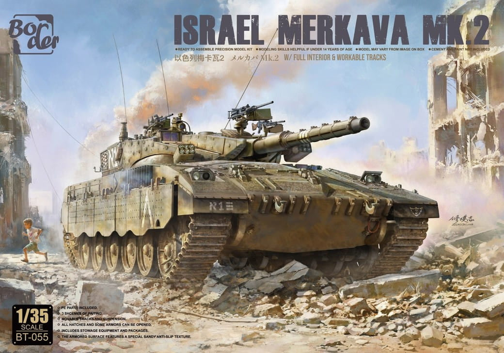 Portada de la caja de la maqueta del carro de combate israelí Merkava Mk.2 con interiores en escala 1:35 de Border Model referencia BT-055