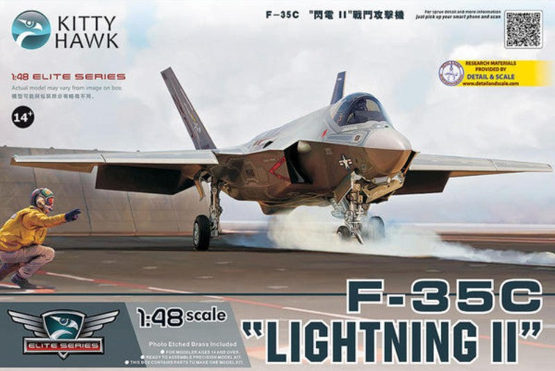 KITTY HAWK (1/48) F-35C "Lightning II"