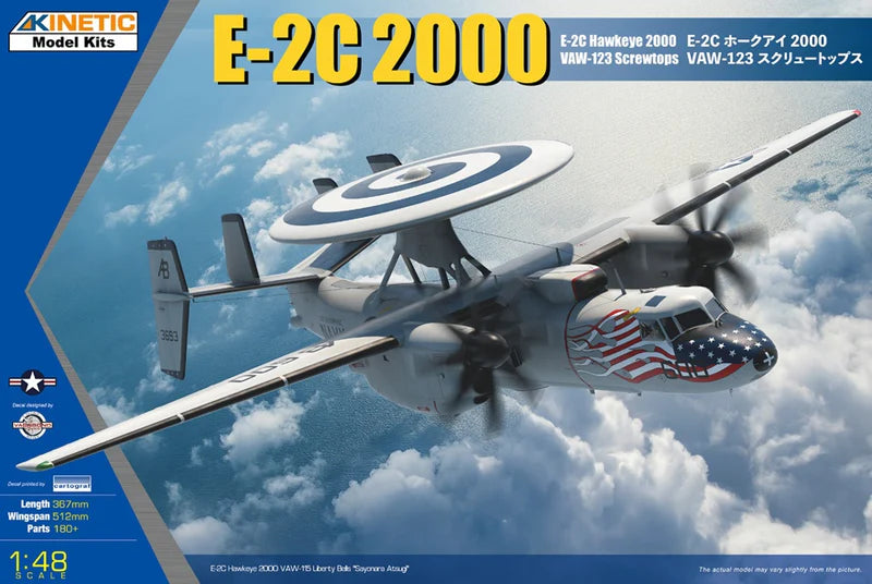 KINETIC (1/48) E-2C Hawkeye 2000