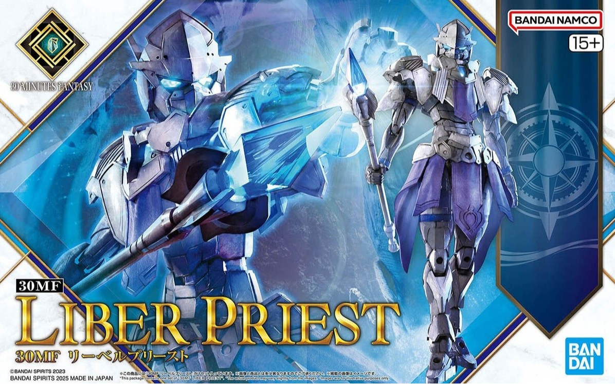 Portada de la caja de la figura Gundam Liber Priest en escala 1/144 de Bandai con referencia 68320