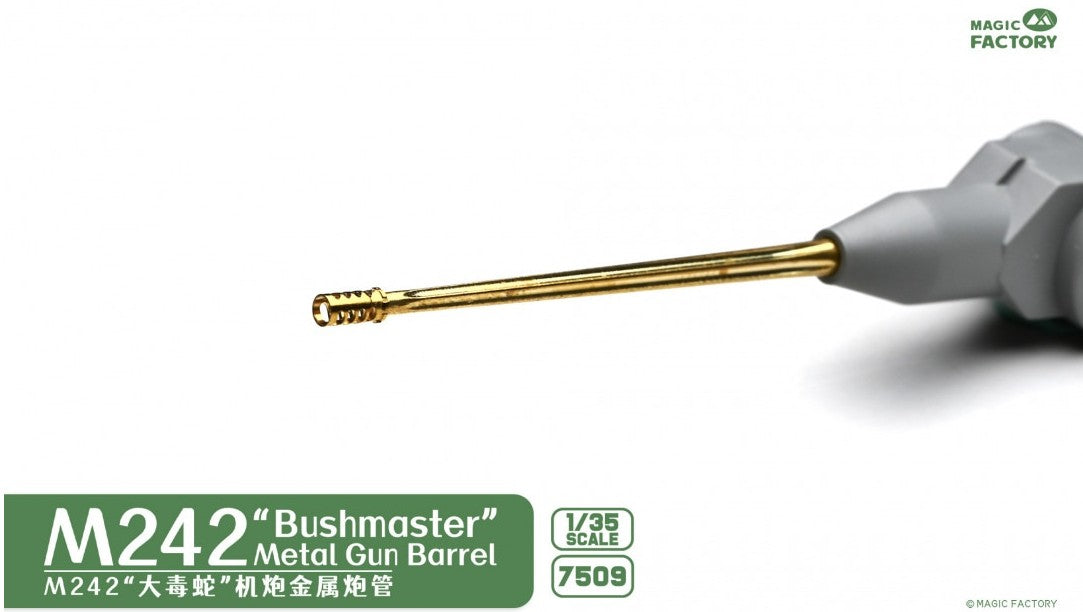 Cañon de metal M242 Bushmaster en escala 1:35 del fabricante Magic Factory 7509
