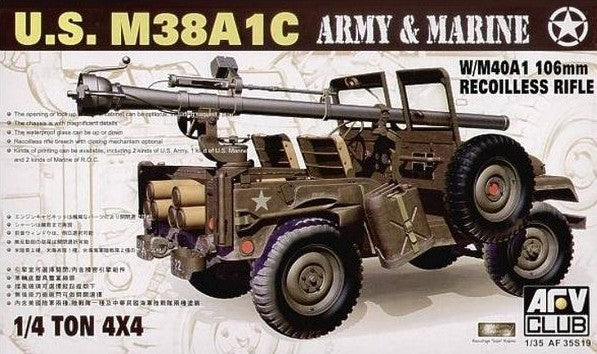 Portada de la caja de la maqueta M38 A1C con cañón de 106mm en escala 1:35 de AFV Club referencia 35S19