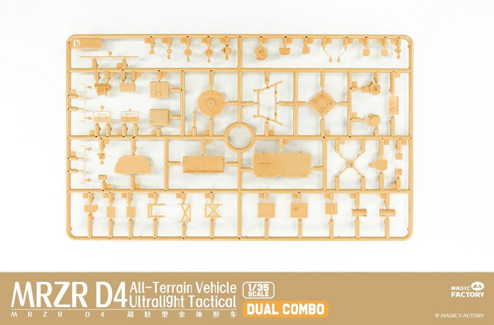 MRZR D4 Vehiculo ligero tactico de exploracion Dual Combo Magic Factory 2005 en escala 1/35 grapa D
