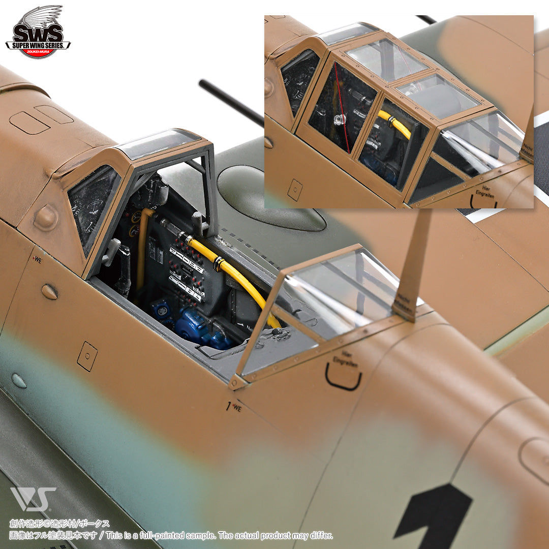 Detalle de la cabina de la maqueta del caza alemán Messerschmitt Bf 109 G-4 en escala 1:32 de Zoukei Mura referencia SWS25