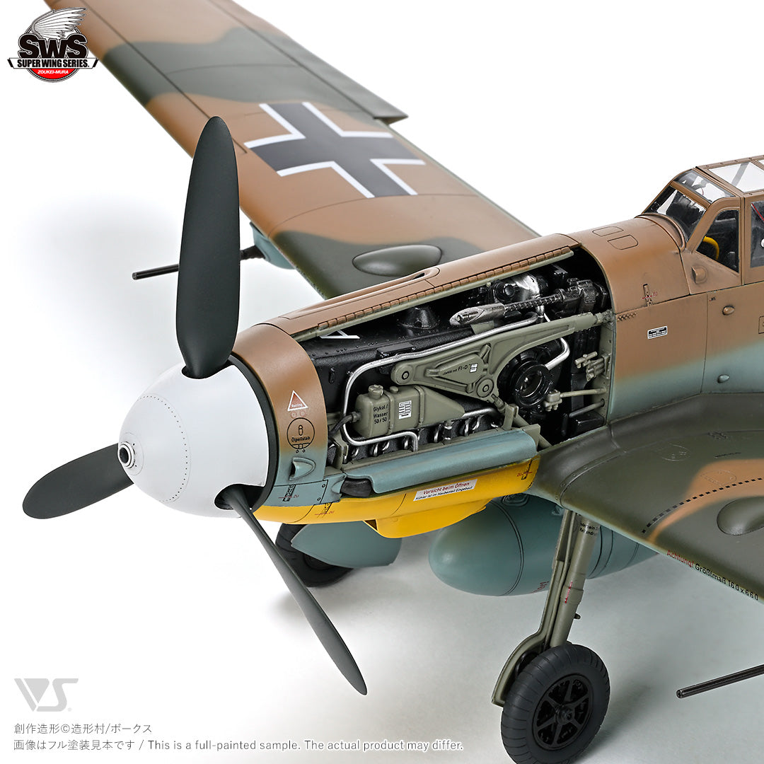Detalle del motor de la maqueta del caza alemán Messerschmitt Bf 109 G-4 en escala 1:32 de Zoukei Mura referencia SWS25