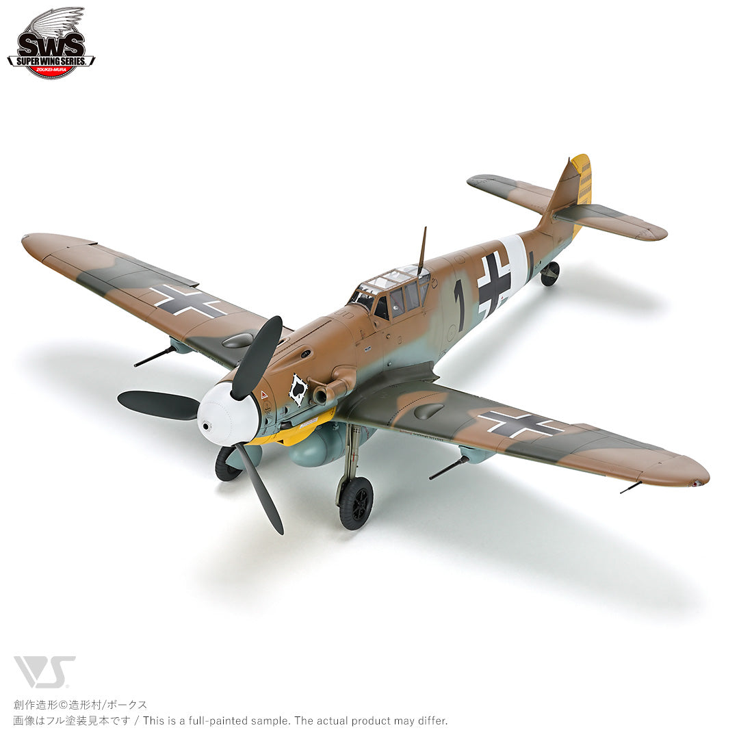 Foto frontal izquierda de la maqueta del caza alemán Messerschmitt Bf 109 G-4 en escala 1:32 de Zoukei Mura referencia SWS25