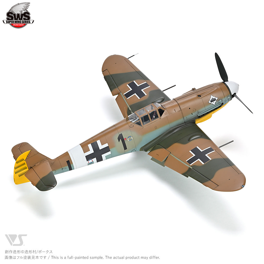 Foto lateral derecha de la maqueta del caza alemán Messerschmitt Bf 109 G-4 en escala 1:32 de Zoukei Mura referencia SWS25