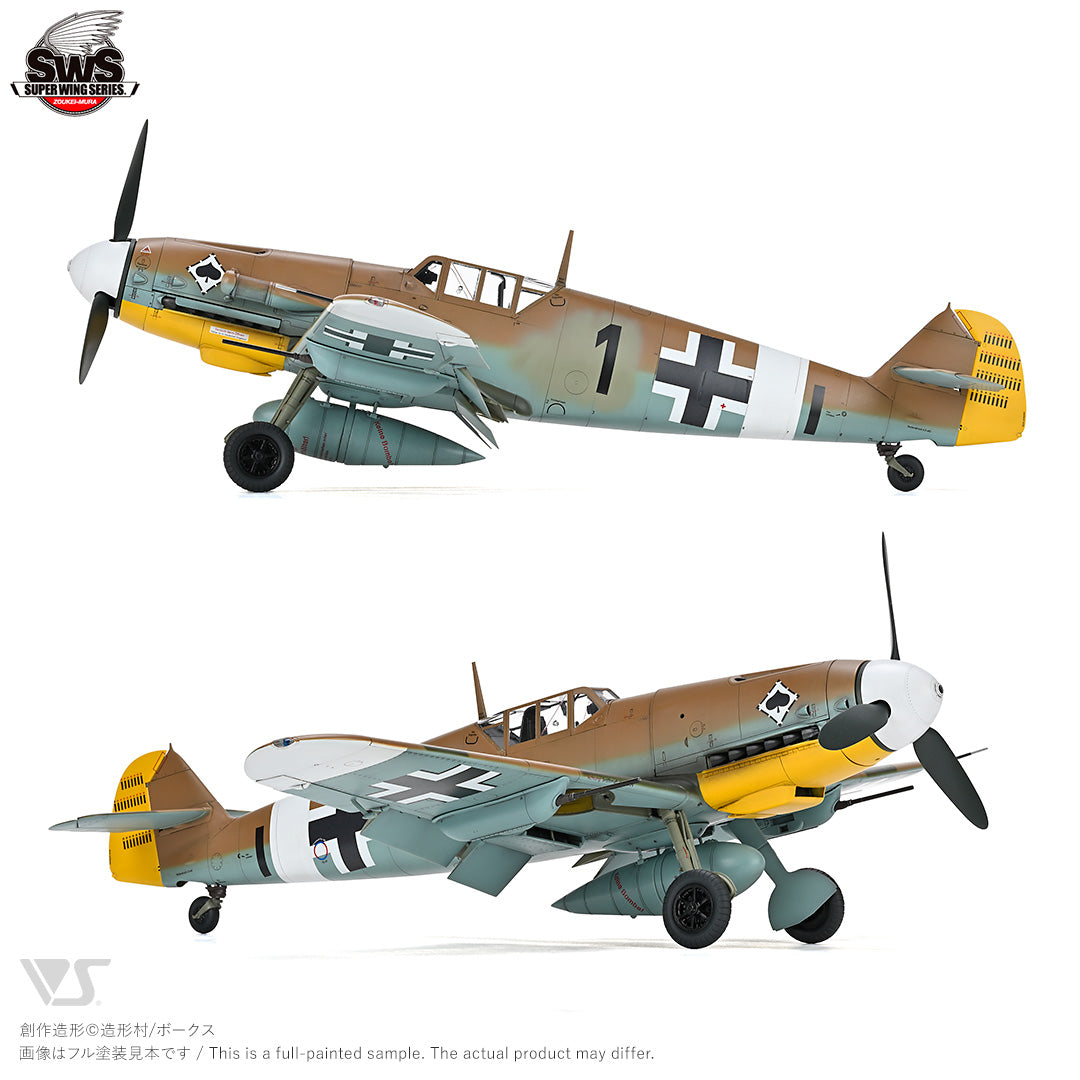 Fotos laterales de la maqueta del caza alemán Messerschmitt Bf 109 G-4 en escala 1:32 de Zoukei Mura referencia SWS25