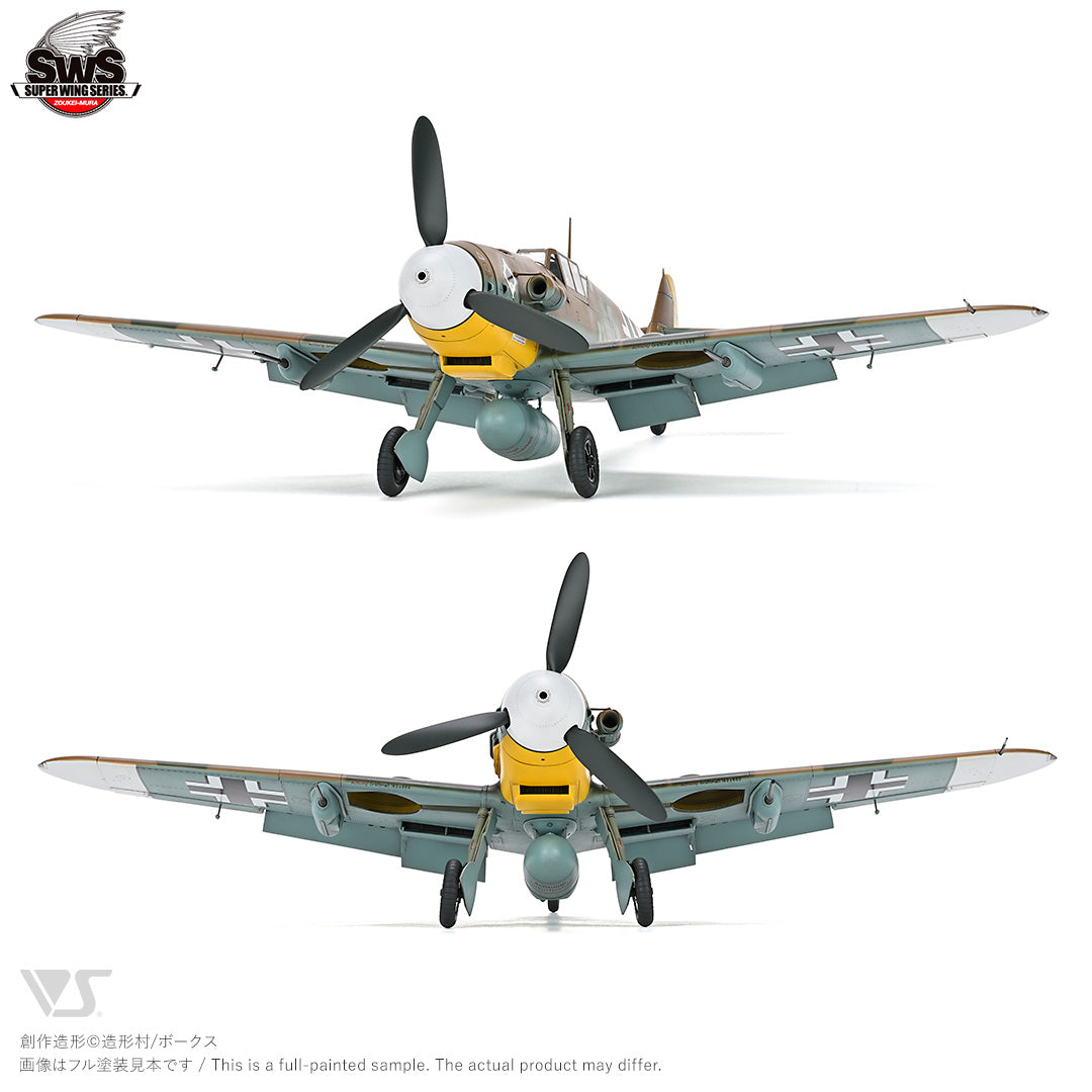 Foto frontal de la maqueta del caza alemán Messerschmitt Bf 109 G-4 en escala 1:32 de Zoukei Mura referencia SWS25