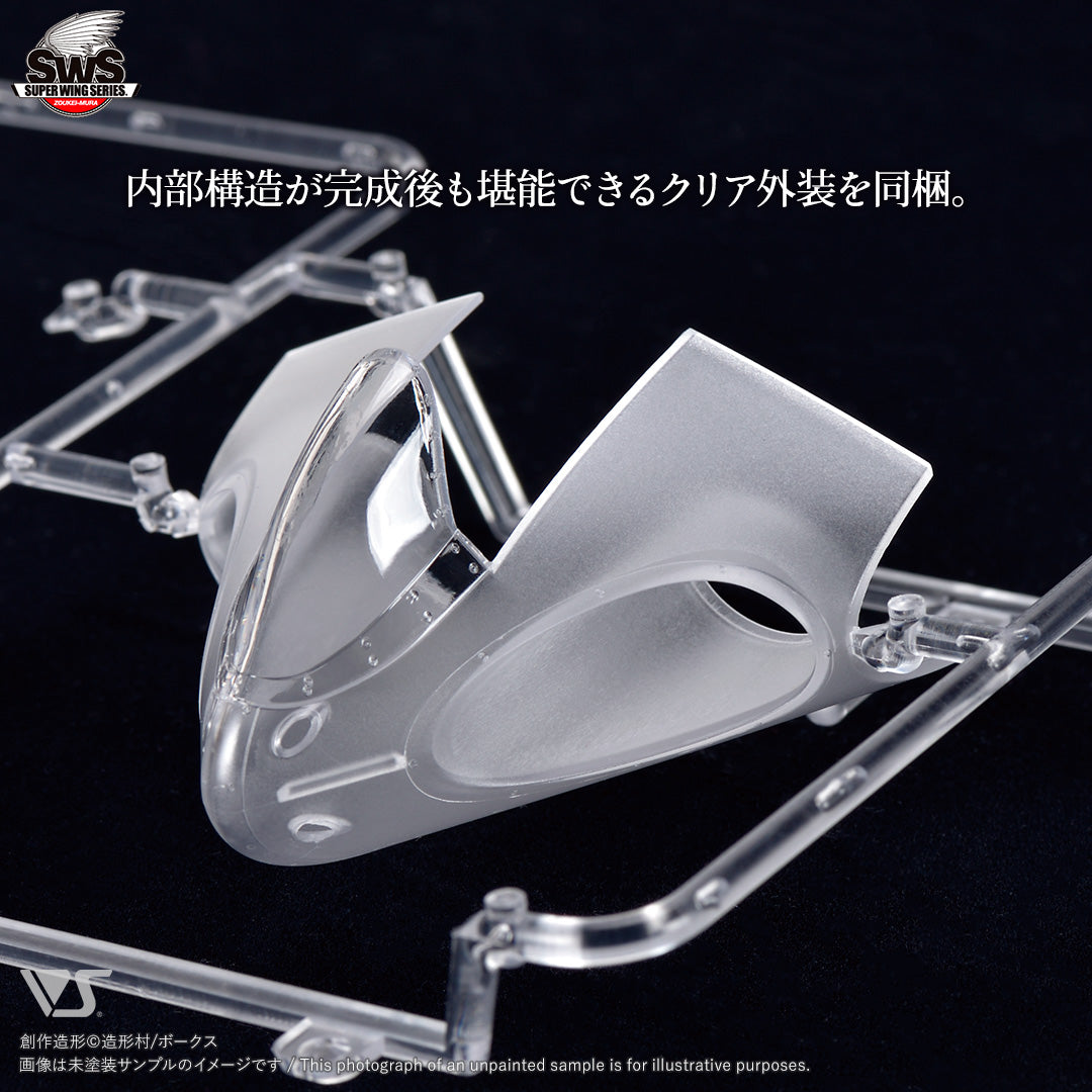 Vista de la cabina y el morro de la maqueta del avión alemán Horten Ho 229B en escala 1:32 de Zoukei Mura referencia SWS24