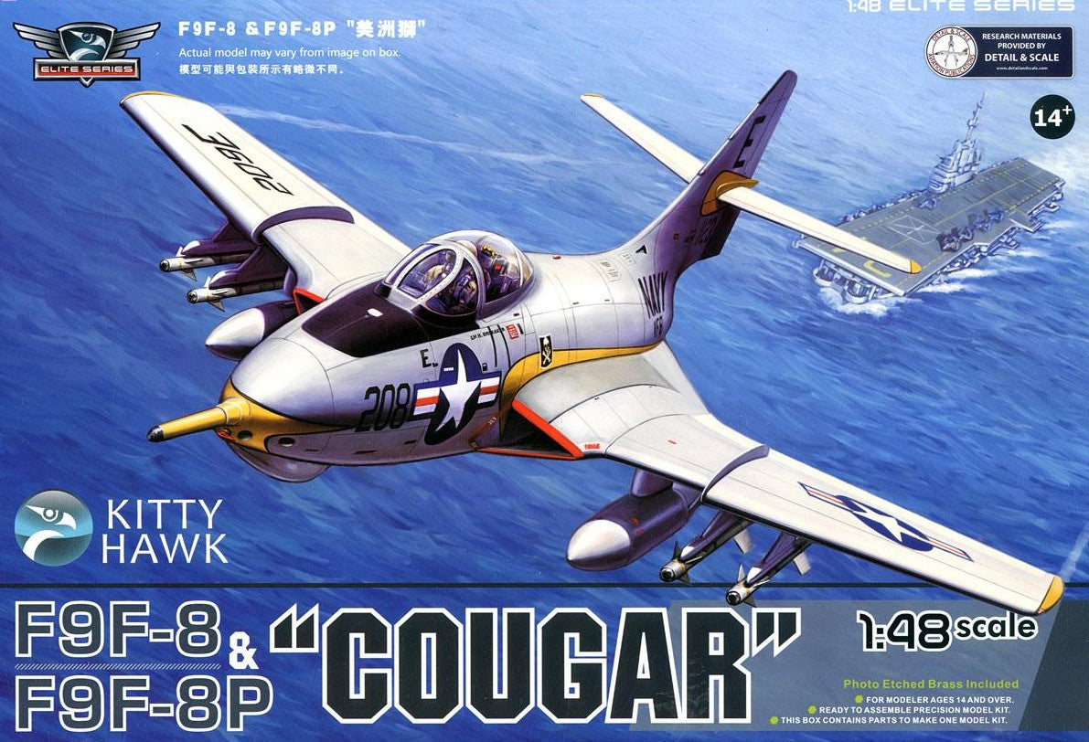 Portada de la maqueta del caza embarcado norteamericano F9 Cougar en escala 1:48 del fabricante Kiity Hawk o Zimi Model