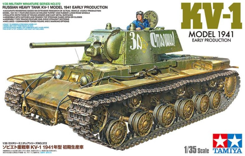 Portada de la maqueta del tanque soviético KV-1 modelo de 1941 en escala 1:35 de Tamiya con referencia 35372