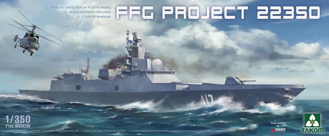 TAKOM (1/350) FFG Project 22350 - Admiral Gorshkov-class frigate