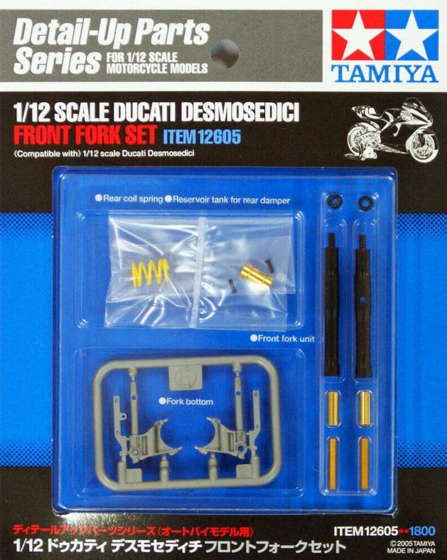 TAMIYA (1/12) Ducati Desmosedici Front Fork Set