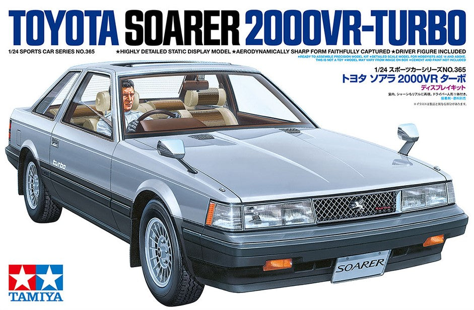 TAMIYA (1/24) Toyota Soarer 2000VR-Turbo