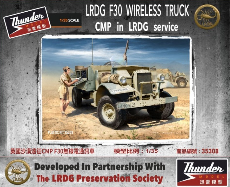 THUNDER MODEL (1/35) CMP in LRDG service LRDG F30 Wireless Truck