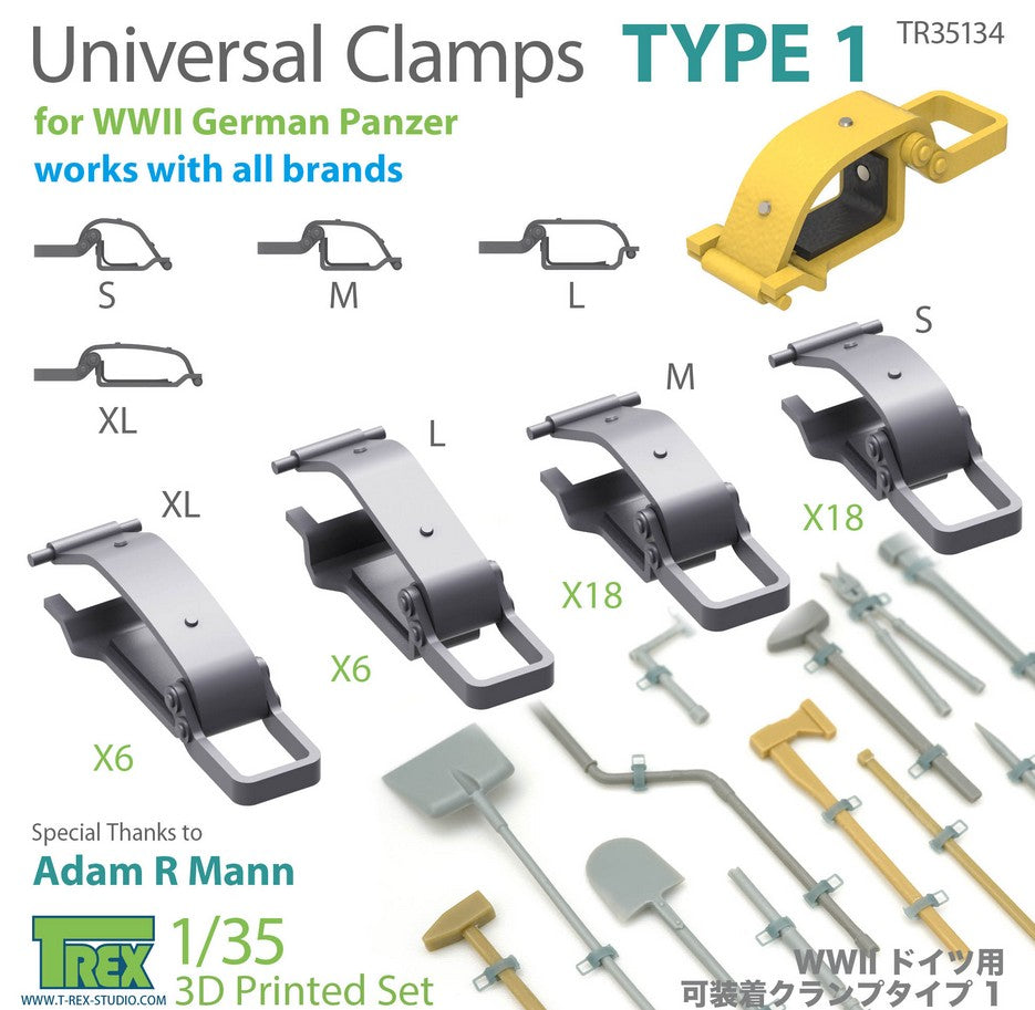 T-REX (1/35) Universal Clamps Type 1 for WWII German Panzer (all brands)