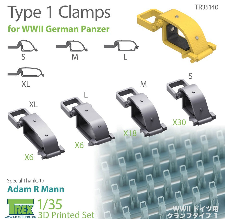 T-REX (1/35) Type 1 Clamps for WWII German Panzer