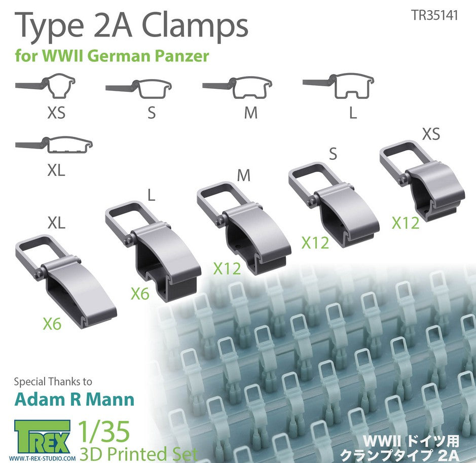 T-REX (1/35) Type 2A Clamps for WWII German Panzer