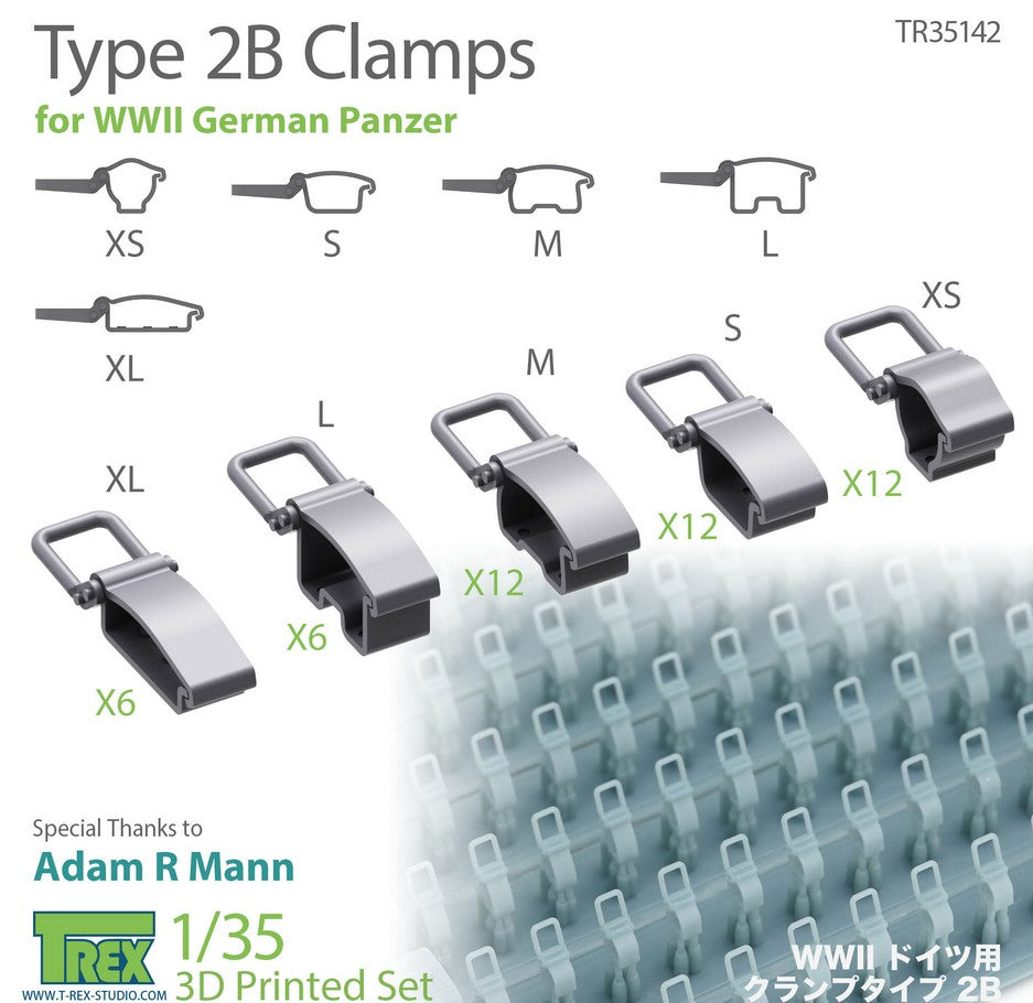 T-REX (1/35) Type 2B Clamps for WWII German Panzer