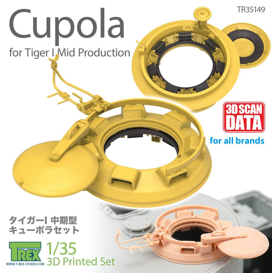 T-REX (1/35) Cupola for Tiger I Mid Prodution for all brands
